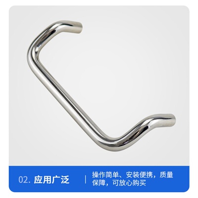 LS532不锈钢弧形双折弯角型拉手工业实心把手UHFNS88/100/110/120
