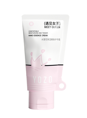 悠纪遇见女王保湿嫩肤护手霜滋润秋冬手部护理护甲花香清爽不黏腻