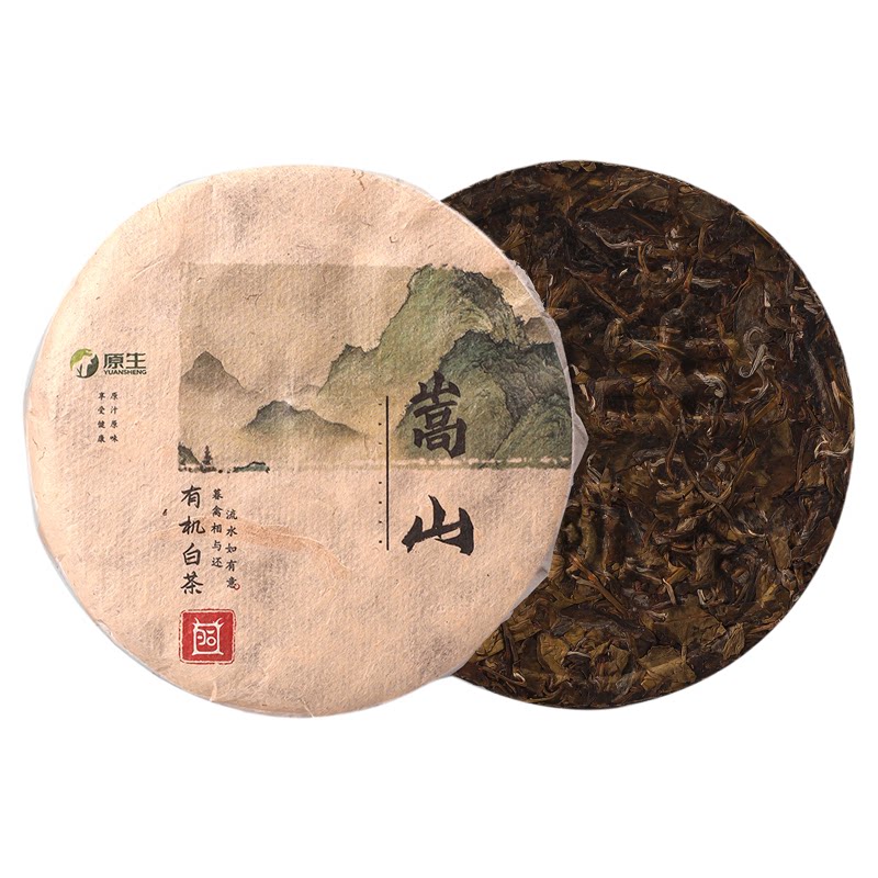 原生庄园有机白茶2026年云南大叶种180g茶饼自己喝高端送礼正品