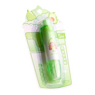 按动点点胶笔型手帐胶带学生用可替换芯高粘度双面胶儿童手工可爱点点胶修正带二合一胶水笔粘错题速干点笔胶