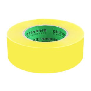 透明胶带大卷快递打包封箱专用胶纸黄色胶布强力高粘度超强纸箱封口粘胶带便宜工厂直销批发包邮