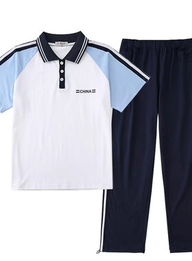 小学生夏季套装2026新款校服初中生女孩短袖t恤运动服两件套班服