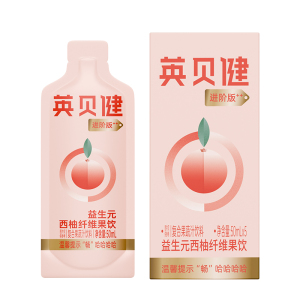 英贝健浓缩西柚汁50ml*5/盒