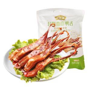 【热卖推荐】藤桥牌轻脆鸭舌 温州特产小吃卤味宿舍休闲零食180g
