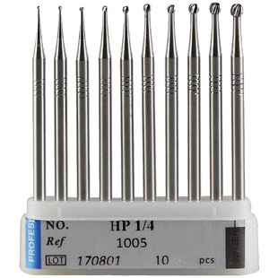 三圈钨钢铣刀锣咀工具核雕琥珀蜜蜡铜铁铝金银首饰加工球形针