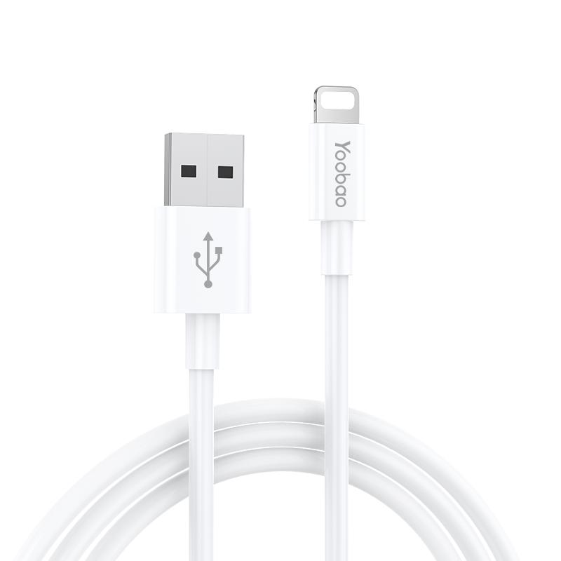 羽博数据线适用于苹果14手机充电器lightning数据线iPhone13promax 12充电插头线加长通用平板快充充电线2米