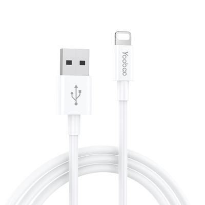 羽博适用于苹果充电线加长2米线