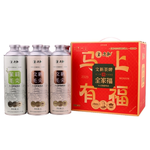 文新啤酒中式精酿信阳毛尖啤酒茉莉花茶啤酒马上有福礼盒1L*6罐