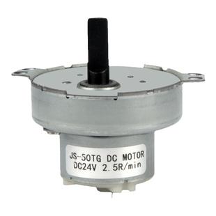 电动球阀大扭矩慢速直流电机6V12V24V直流减速电机微型正反小马达