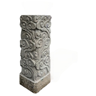 石雕祥云柱子长屿石古典图案手工雕刻庭院别墅老石器石头装饰摆件