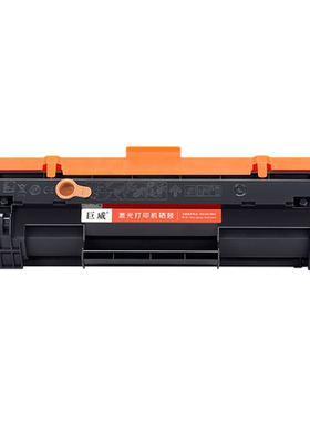 【带芯片】适用惠普M141硒鼓HP LaserJet M111w M141a M141w打印机W1500A粉盒MFP M111a一体机hp150a墨盒碳粉