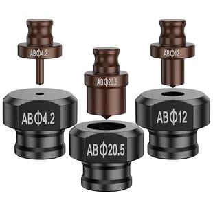 手提式电动液压冲孔机模具角铁槽钢冲压不锈钢开孔器打孔磨具配件