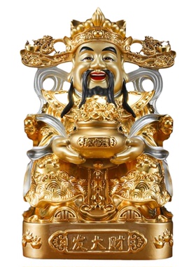 纯黄铜彩绘贴真金财神爷摆件