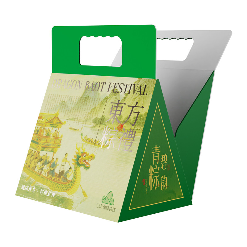 粽子礼盒端午节包装盒高端空盒纸端午礼品包装