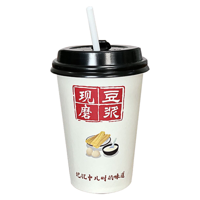 现磨商用带盖1000只豆浆纸杯定制