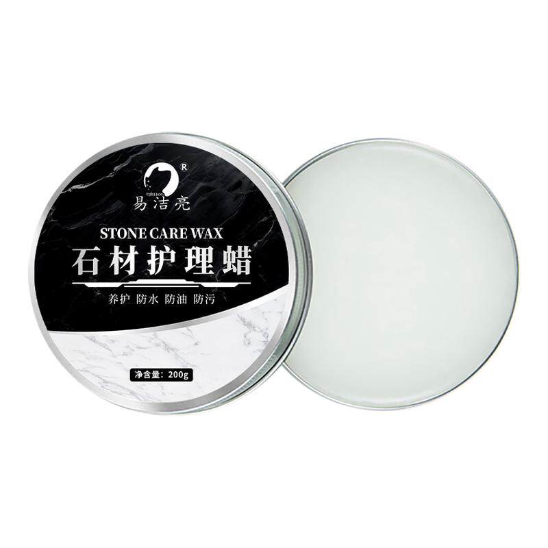 瓷砖养护专用易洁亮专用抛光蜡