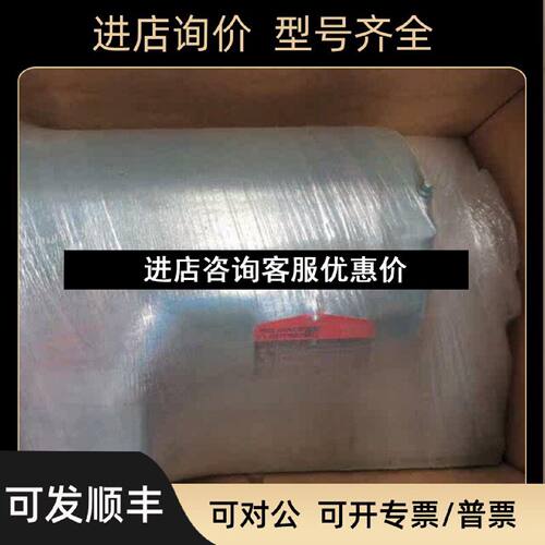 议价Baldor葆德交流变频驱动电机冲洗电机