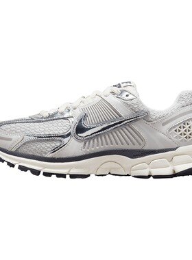 NIKE耐克女子秋季VOMERO 5银灰色迈柔运动休闲鞋老爹鞋FD0884-025