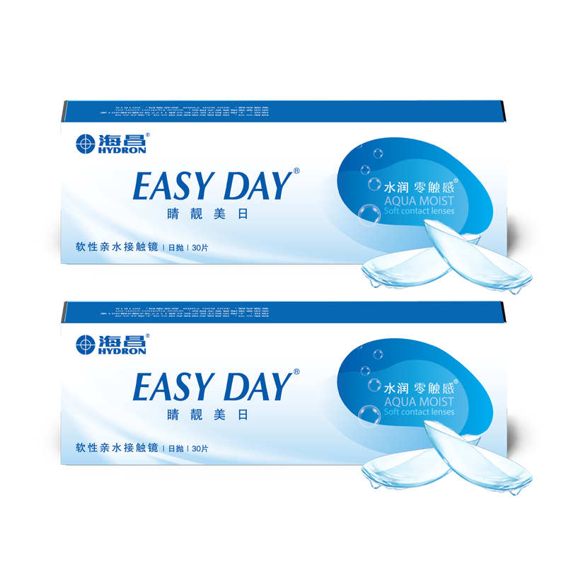 海昌旗舰店隐形近视眼镜日抛60片水凝胶透明片睛靓美日官网正品