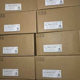 议价MCDHT3520 MCDHT3520E MCDKT3520CA1 3520E02,质保一年出售
