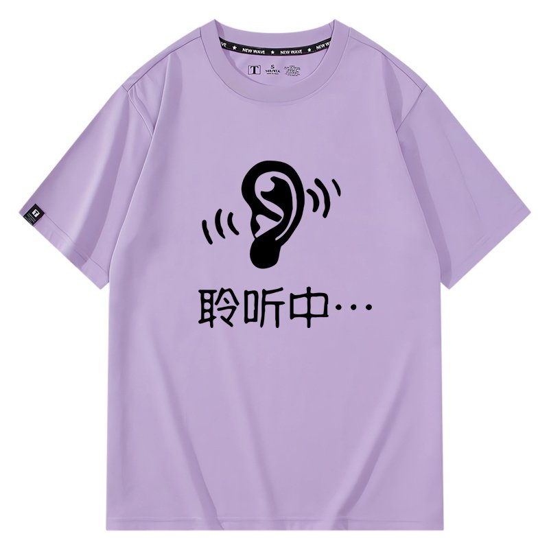 休闲宽松纯棉情侣短袖