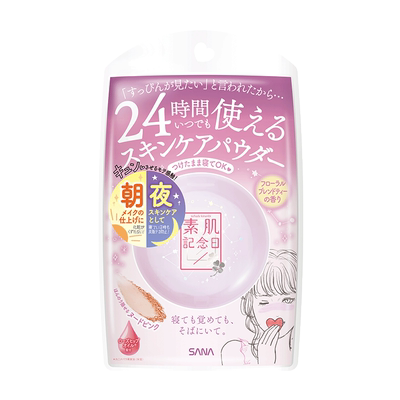 SANA莎娜遮瑕素颜蜜粉10g