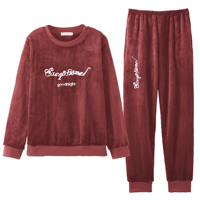 珊瑚绒保暖睡衣女秋冬加大码