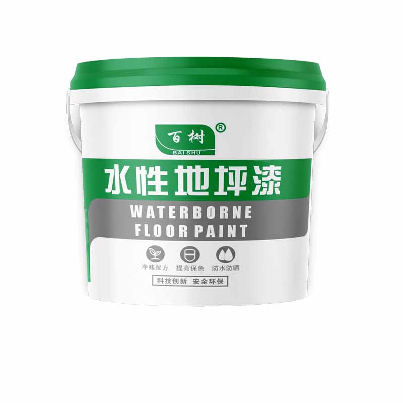 水性环氧地坪漆耐磨防滑水泥地面漆室内外工厂专用树漆墙地罩面