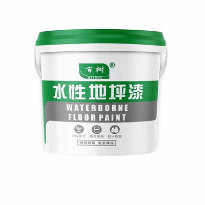 水性环氧树脂环保地坪漆赣州发货