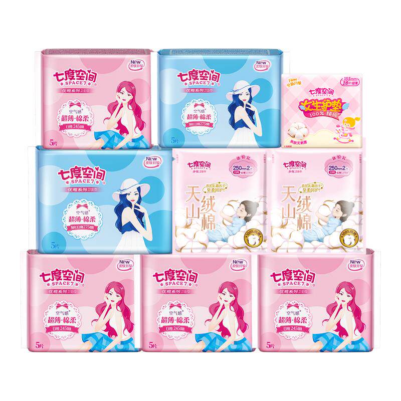 【七度空间】卫生巾女超薄透气姨妈优雅日夜用超吸净味干爽组合