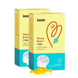【好货必屯】inne全脑DHA婴幼儿童宝宝补脑胶囊藻油非鱼油40粒*2