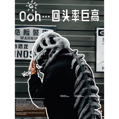 成人儿童装扮恐龙造型中华恐龙园