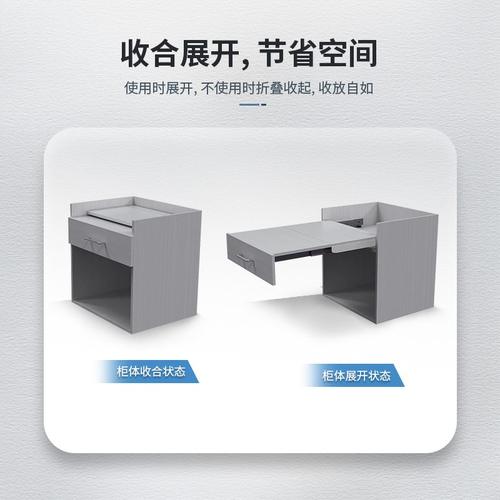 多节轨道一拉得抽屉式橱柜餐台隐形轨道抽拉伸缩联动导轨五金配件