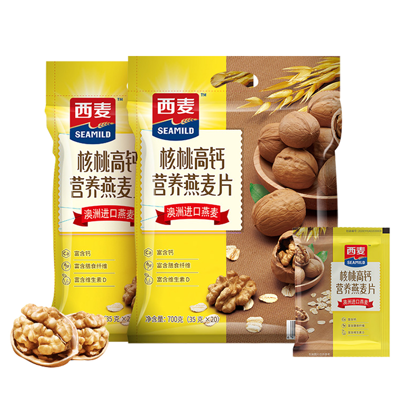 西麦核桃高钙营养燕麦片700g