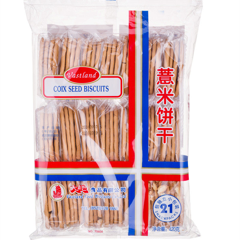 香港大地薏米饼干420克无糖精五谷杂粮燕麦代餐饱腹饼干零食品