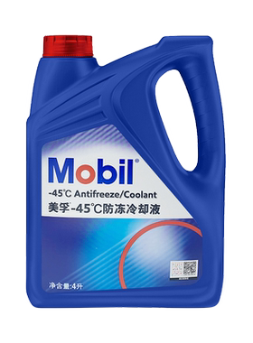 Mobil美孚防冻冷却液-45℃4L