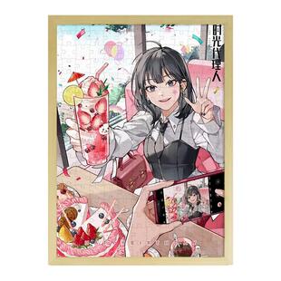 拼图时光代理人拼图成人版解压1000片儿童高颜值礼物木质平图有框