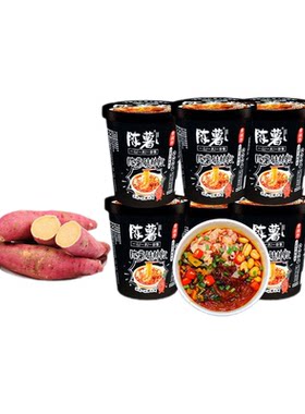 酸辣粉12桶贵州特产陈薯酸辣粉学生免煮速食红薯粉夜宵食品整箱装