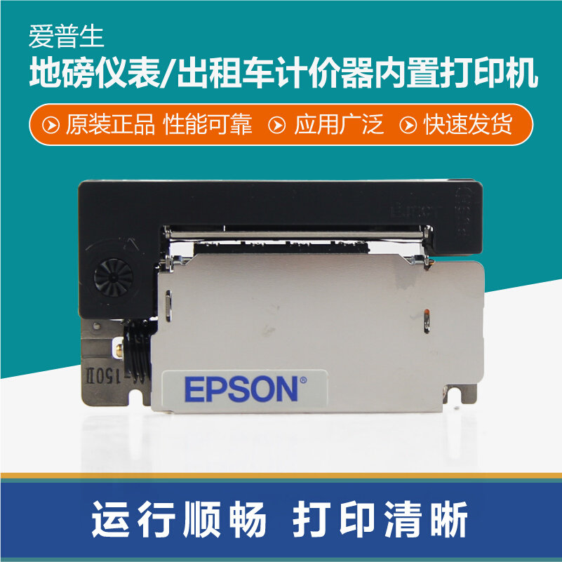 星仪CWS19壁挂温湿度变送器485液晶显示4-20温湿度传感器轨道安装