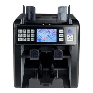 银行A类川唯950 cis多国货币外币点钞机混点合计点验钞机美元欧元合计金额外币立式一口半清分机英镑柬埔寨