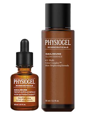 【Nicole老爷专属】霏丝佳焕白精华水70ml+光能弹精华30ml