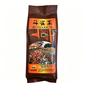斗雀王150大彩料 手工画眉鸟食饲料斗鸟料  提性壮膘饲料打彩饲料
