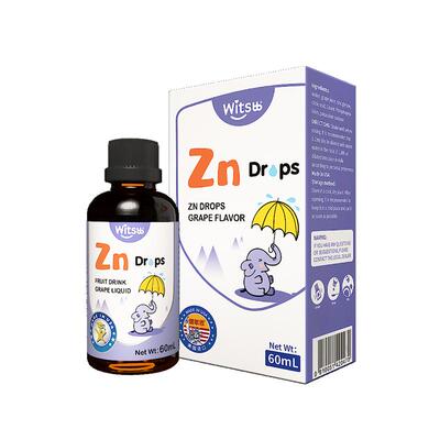 【百补】witsbb健敏思甘氨酸螯合锌液体锌进口葡萄口味60ml*2瓶