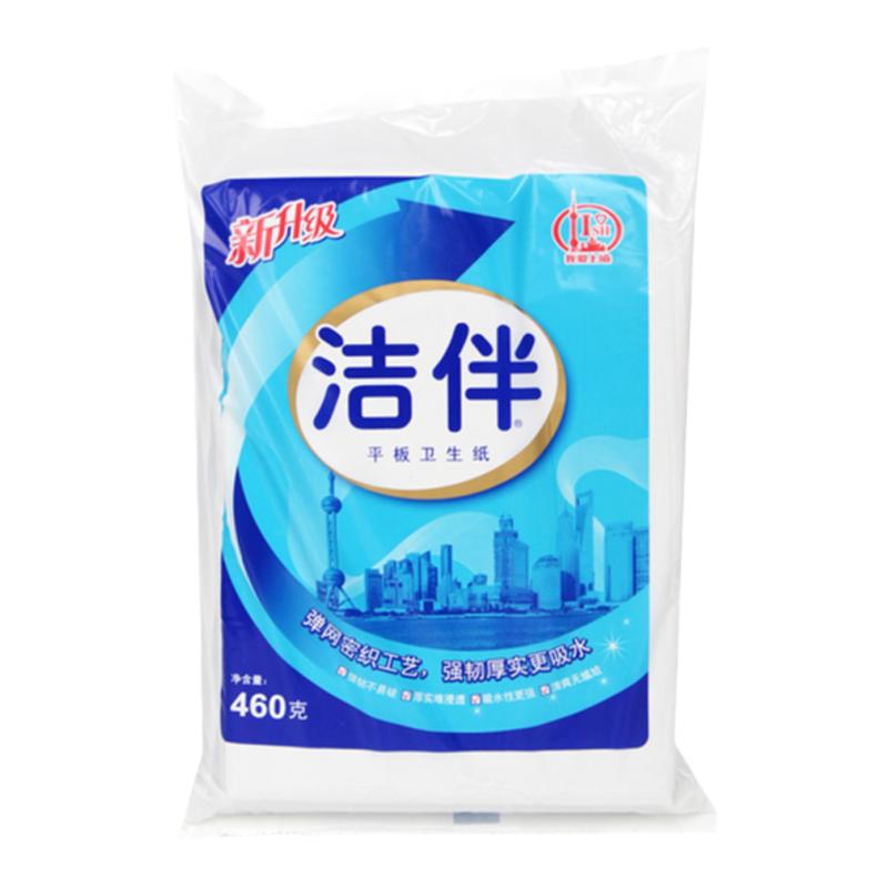 洁伴卫生纸460克草纸10350604