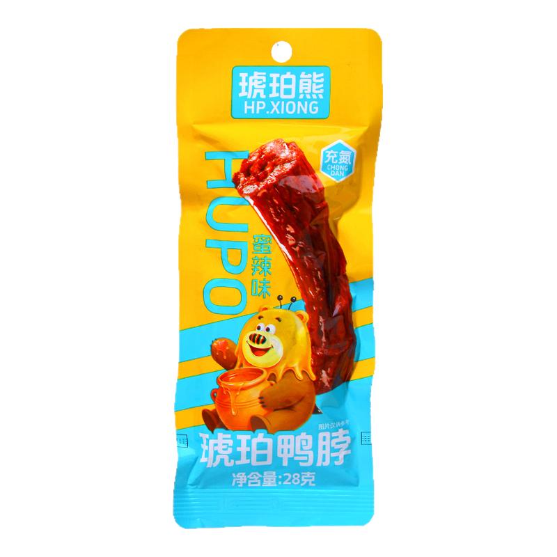 啃发琥珀熊鸭脖氮气独立小包装麻辣风干黑鸭手撕老卤休闲解馋零食