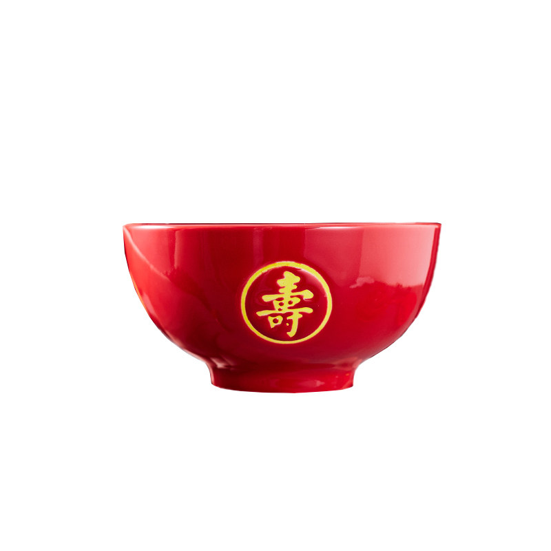 陶瓷福字生日红碗结婚碗筷套装
