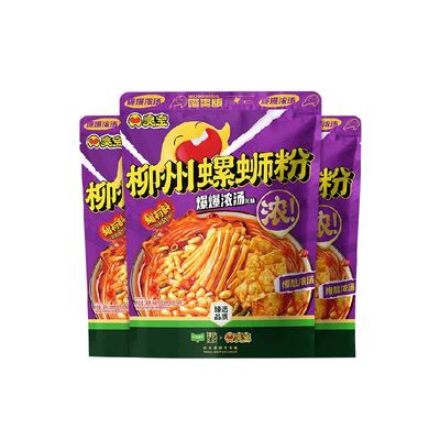 臻选臭宝柳州螺蛳粉249g×3组