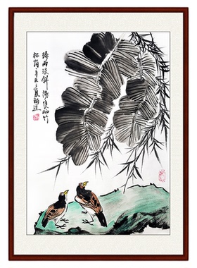 客厅玄关水墨写意风八哥芭蕉国画