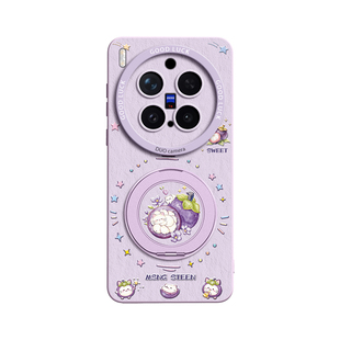 山竹小猫适用vivox300ultra手机壳x300保护套新款x300pro带x300pro旋转支架x300一体ultra挂绳x200硅胶女pro