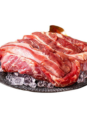 原切牛腩肉大块黄牛肉草饲清真红烧牛腩商用顺丰冷冻羊肉新鲜家用